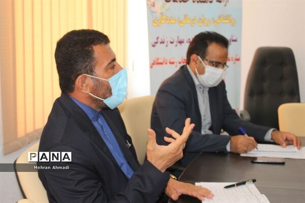 جلسه هم اندیشی معاون پرورشی و فرهنگی اداره کل آموزش و پرورش استان بوشهر با مشاوران مرکز مشاوره و خدمات روان شناختی بوشهر