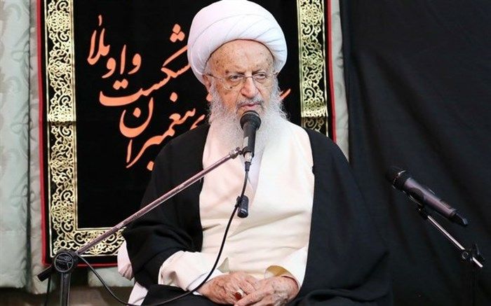آیت الله مکارم شیرازی: نمی‎توان جلوی عزاداری امام حسین(ع) را گرفت