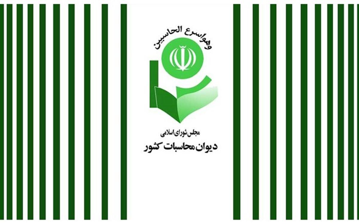ممنوعیت ارجاع اختلافات به داوری در قراردادهای بدون رعایت و طی تشریفات قانونی