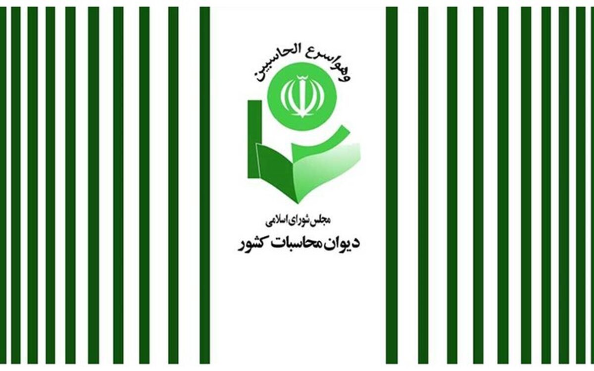 ممنوعیت ارجاع اختلافات به داوری در قراردادهای بدون رعایت و طی تشریفات قانونی
