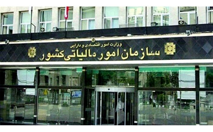 سعید ممبینی: دستورالعمل نحوه استفاده از تبصره ماده ۱۰۰ ق.م.م ابلاغ خواهد شد