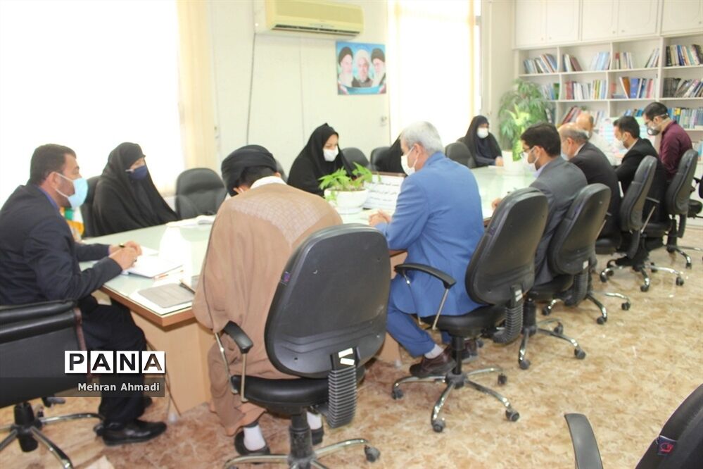 نشست کمیته عفاف و حجاب دانش آموزان و فرهنگیان استان بوشهر