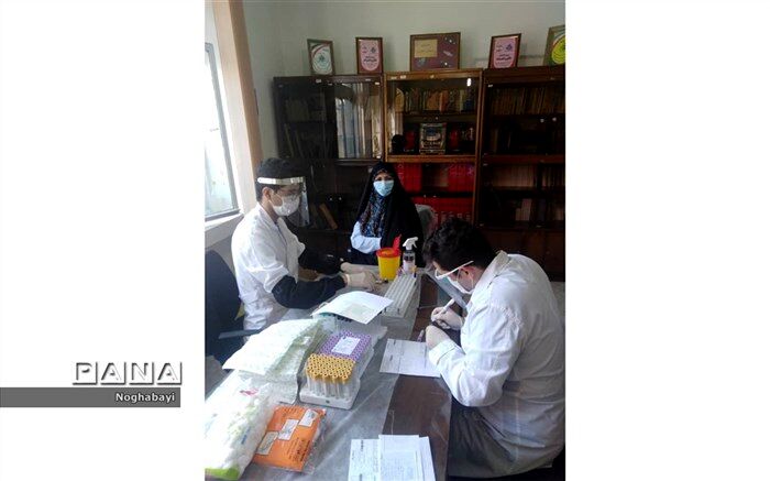 انجام آزمایش آنتی بادی به منظور حفظ سلامت کارکنان اداری آموزش و پرورش منطقه 8