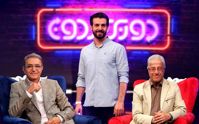 عیدانه «دوربرگردون» با حضور علیرضا خمسه و فریدون آسرایی