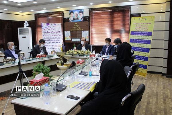 آیین تجلیل از دانش آموزان مدال آور مسابقات کشوری استان بوشهر