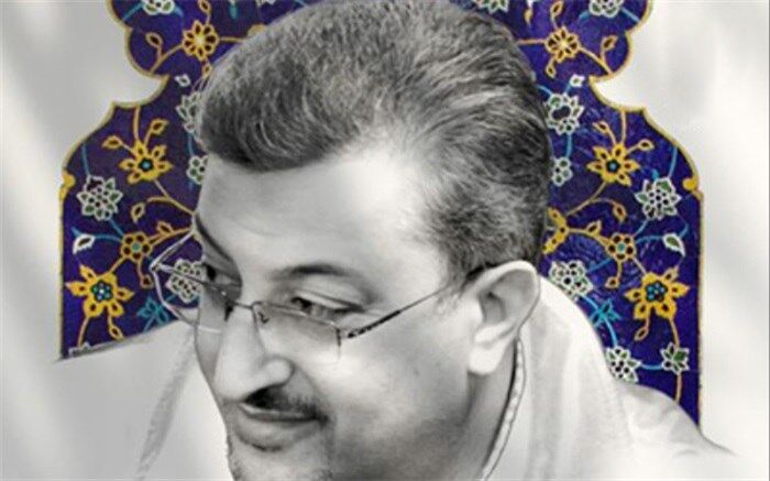 پیام تسلیت رییس دانشگاه علوم پزشکی بوشهر به مناسبت عروج آسمانی ششمین شهید مدافع سلامت استان