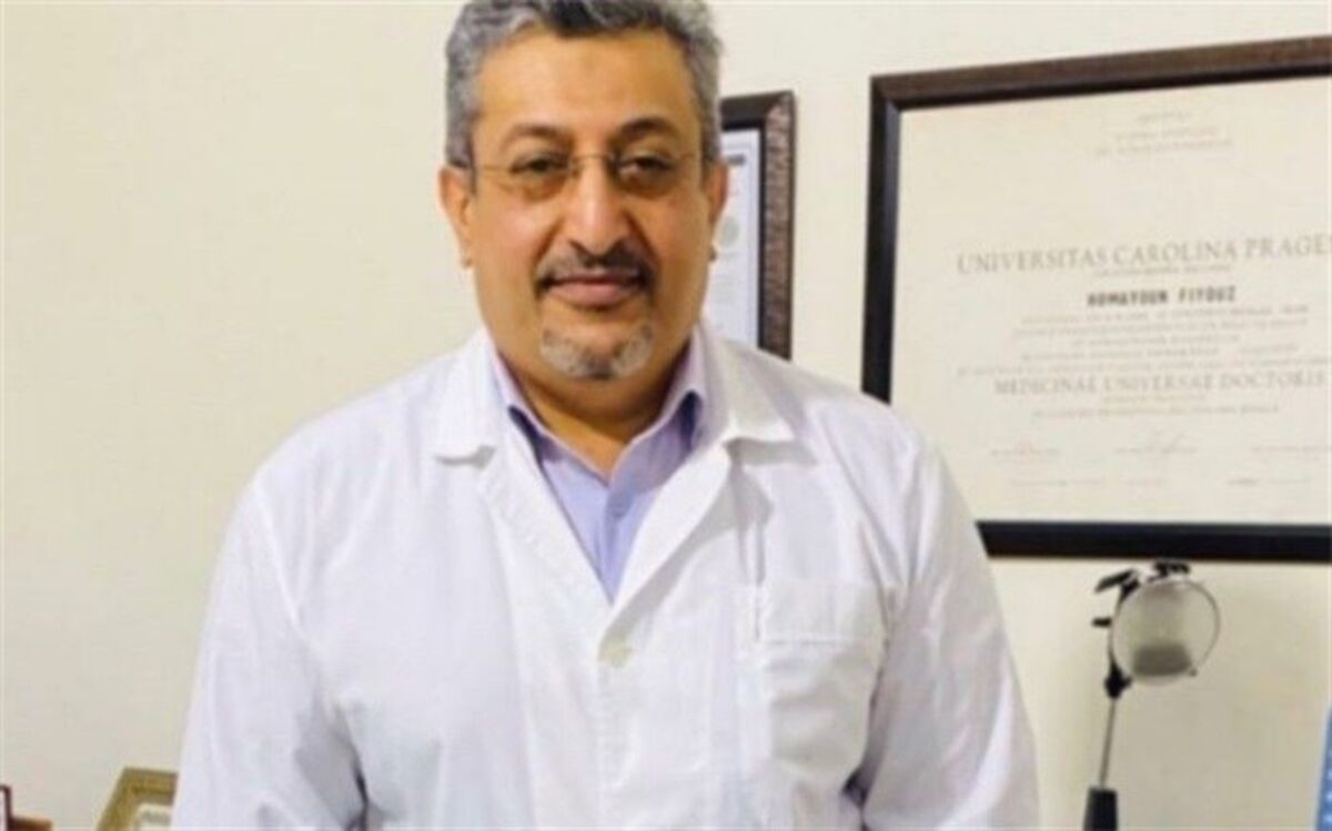 کرونا پنجمین پزشک بوشهری را آسمانی کرد