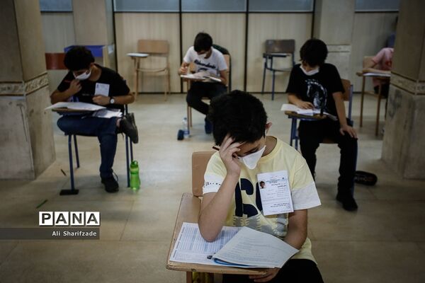 آزمون ورودی مدارس استعدادهای درخشان