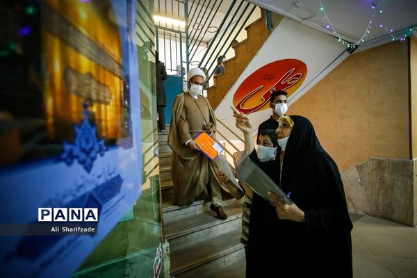 آزمون ورودی مدارس استعدادهای درخشان