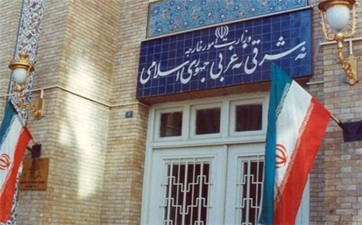 واکنش وزارت خارجه به عنوان «چه کسانی کره‌ای‌ها را گستاخ کردند؟»