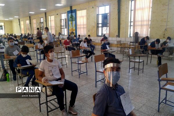 آزمون ورودی به مدارس استعدادهای درخشان پایه هفتم در داراب