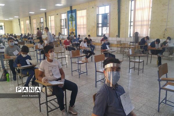 آزمون ورودی به مدارس استعدادهای درخشان پایه هفتم در داراب