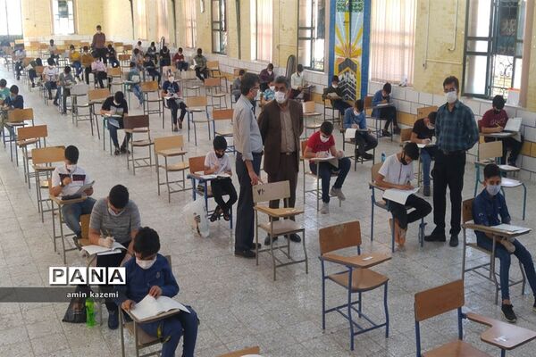 آزمون ورودی به مدارس استعدادهای درخشان پایه هفتم در داراب