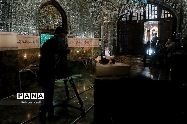 مراسم دعای عرفه در امامزاده صالح