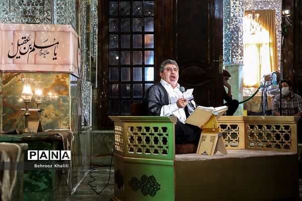مراسم دعای عرفه در امامزاده صالح