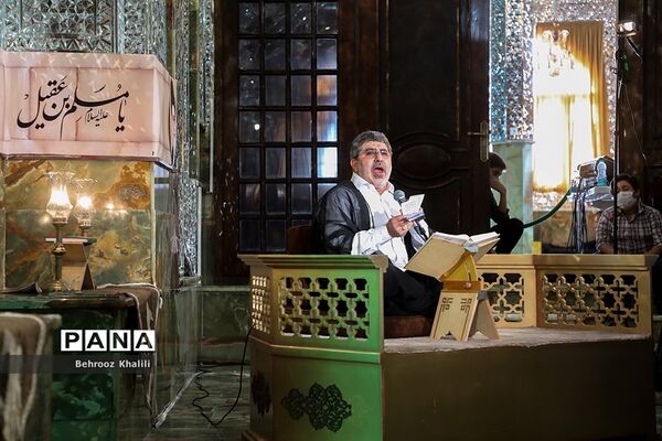 مراسم دعای عرفه در امامزاده صالح