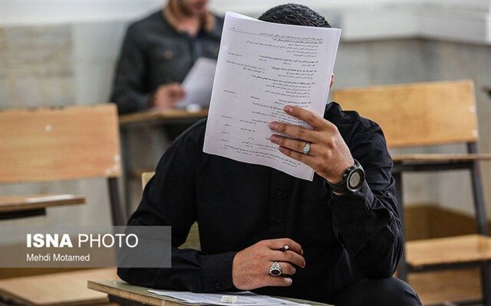 چرا سازمان سنجش  از بازیکن استقلال شکایت می کند