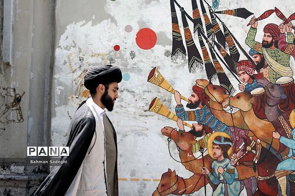 شیپور مرگ