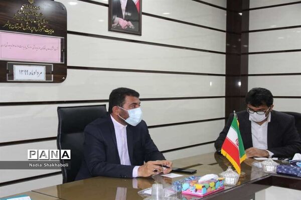 نشست معاون  پرورشی و فرهنگی بوشهر با مدیر و کارشناسان