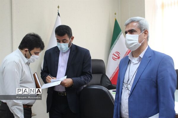 جلسه روسای ادارات داخلی معاونت پرورشی و فرهنگی استان بوشهر