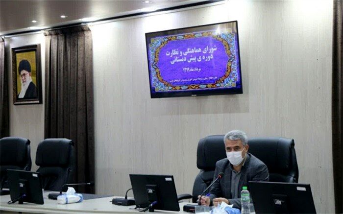 هویت ایرانی اسلامی از دوره پیش دبستان باید نهادینه‌سازی شود