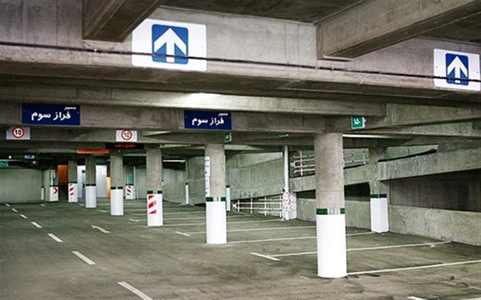 اجرای طرح عملیاتی کنترل پارکینگ‌ها در سراسر کشور