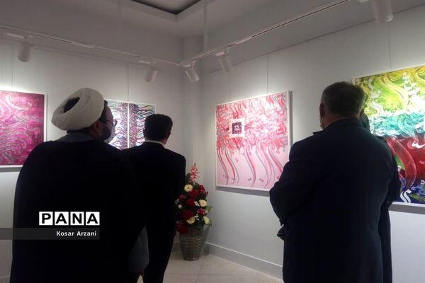 مراسم افتتاح نمایشگاه لبخند رنگ ها