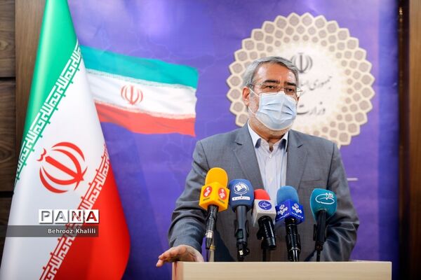 یکصد و سی و سومین جلسه شورای اجتماعی کشور