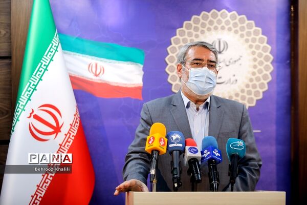 یکصد و سی و سومین جلسه شورای اجتماعی کشور