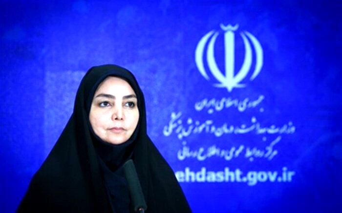 شناسایی ٢۶٨۵ بیمار کرونا در شبانه‌روز گذشته؛ ٢٠٨ نفر جان باختند