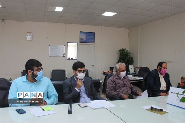 نشست هم‌اندیشی برنامه‌های غدیر اداره‌کل آموزش و پرورش استان بوشهر