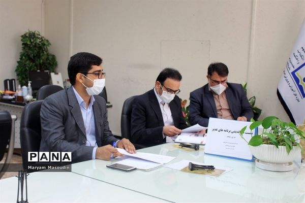 نشست هم‌اندیشی برنامه‌های غدیر اداره‌کل آموزش و پرورش استان بوشهر