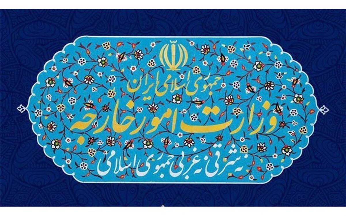 وزارت خارجه دستیار سابق جان بولتون را تحریم کرد