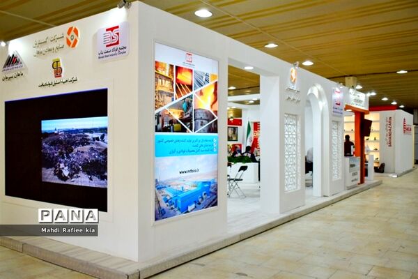 آغاز هفدهمین نمایشگاه بین المللى متالورژى، فولاد، ریخته گرى، ماشین آلات و صنایع وابسته تبریز