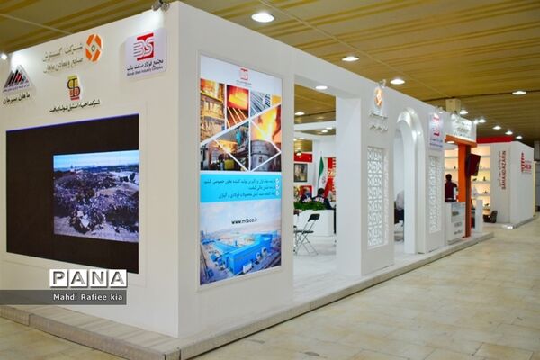 آغاز هفدهمین نمایشگاه بین المللى متالورژى، فولاد، ریخته گرى، ماشین آلات و صنایع وابسته تبریز
