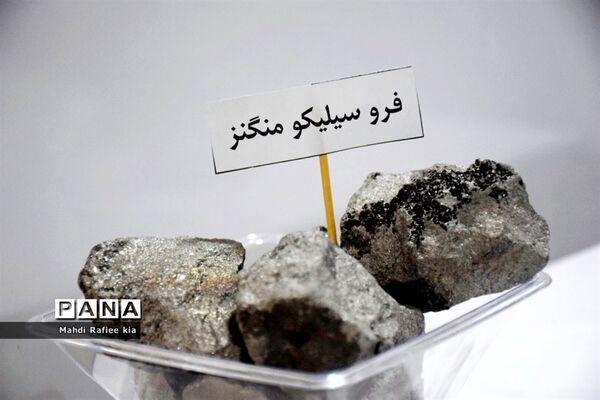 آغاز هفدهمین نمایشگاه بین المللى متالورژى، فولاد، ریخته گرى، ماشین آلات و صنایع وابسته تبریز