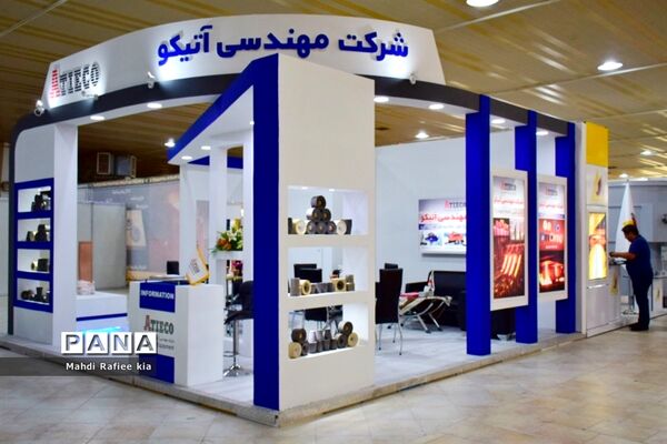 آغاز هفدهمین نمایشگاه بین المللى متالورژى، فولاد، ریخته گرى، ماشین آلات و صنایع وابسته تبریز