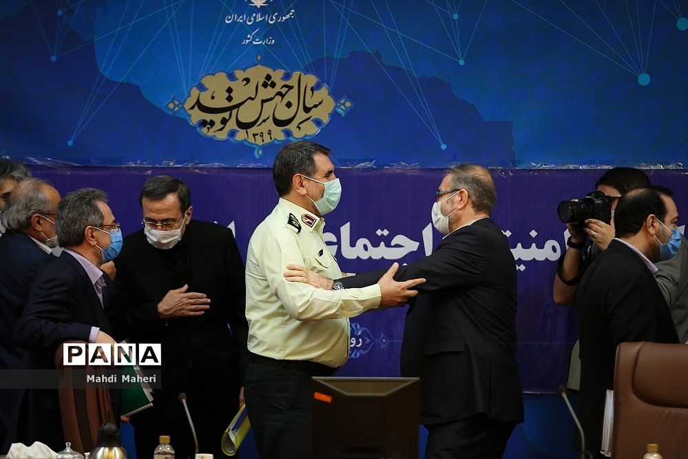 نشست کمیته امنیتی اجتماعی و انتظامی مدیریت کرونا