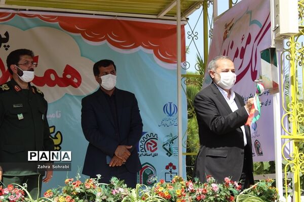 پویش ملی همکلاسی مهربان در اسلامشهر