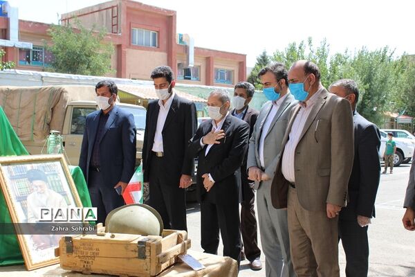 پویش ملی همکلاسی مهربان در اسلامشهر