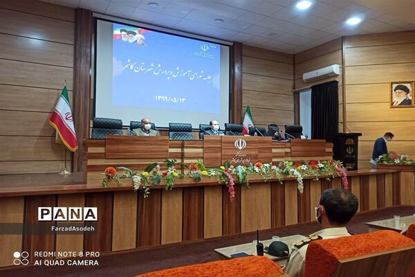 جلسه مردادماه شورای آموزش و پرورش کاشمر