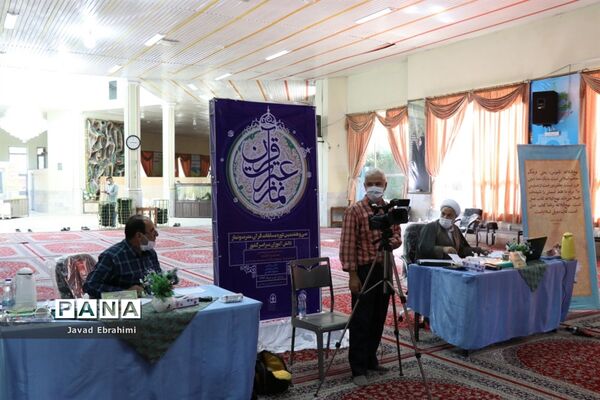 مسابقات مجازی قرآن عترت و نماز دانش‌آموزان سراسر کشور در بخش پژوهشی
