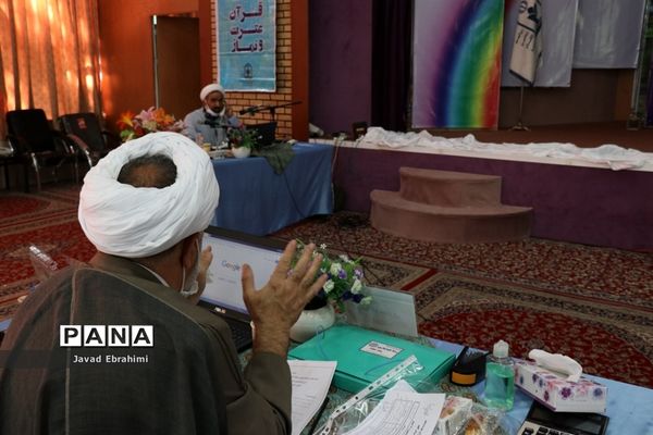 مسابقات مجازی قرآن عترت و نماز دانش‌آموزان سراسر کشور در بخش پژوهشی