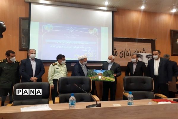 جلسه شورای آموزش و پرورش کلات