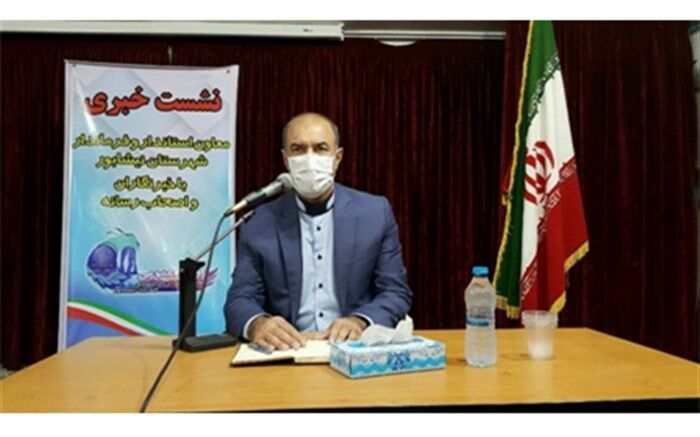 تجلیل از عملکرد خبرنگاران  نیشابور در جلسه ستاد ملی کرونا