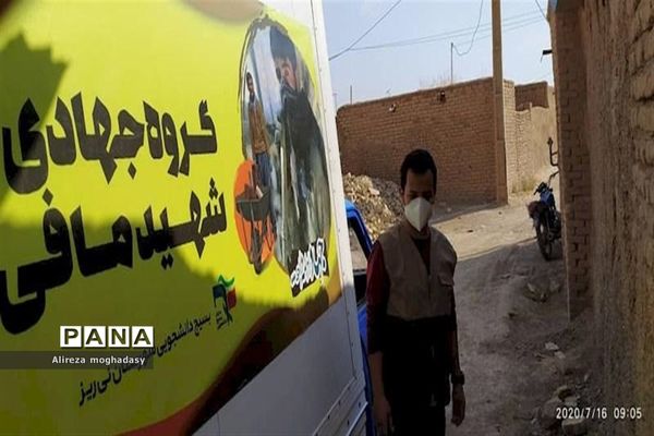 توزیع ٨٠٠ بسته پروتئینی در راستای اجرای طرح رزمایش کمک‌های مومنانه