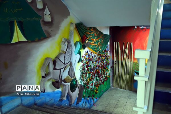 کانون فرهنگی تربیتی رضوان