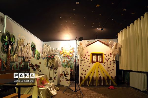 کانون فرهنگی تربیتی رضوان