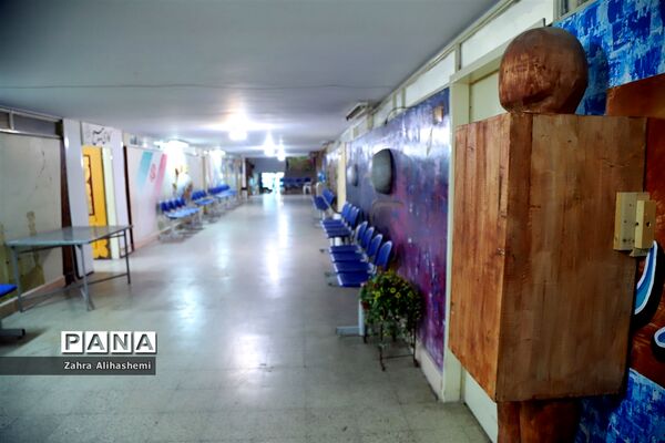 کانون فرهنگی تربیتی رضوان
