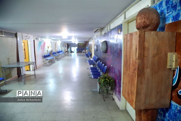 کانون فرهنگی تربیتی رضوان